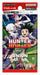 Herds Hunter×Hunter Vol 2 Booster Box Japanese Version Trading Card Game- Japan Figure Store - #1 Bring To You The Best Japanese Goods