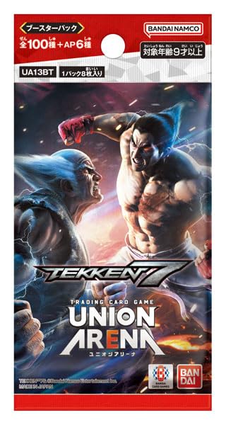 Herds Union Arena Tekken 7 Booster Box Trading Card Game by Bandai- Japan Figure Store - #1 Bring To You The Best Japanese Goods