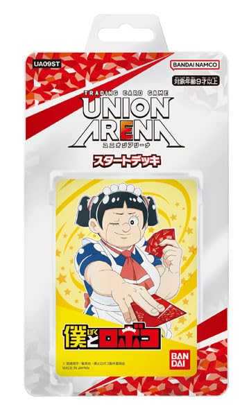 Herds Union Arena Trading Card Game Starter Deck Me & Roboco by Bandai- Japan Figure Store - #1 Bring To You The Best Japanese Goods