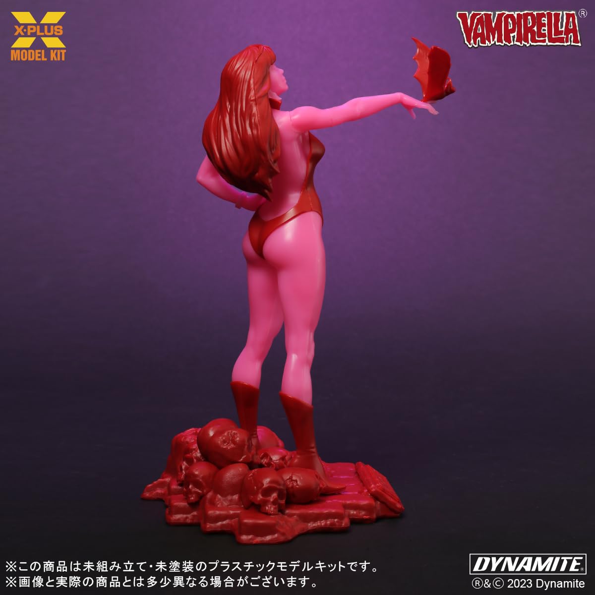 X-Plus Vampirella Jose Gonzalez Glow In The Dark 1/8 Model Kit Edition- Japan Figure Store - #1 Bring To You The Best Japanese Goods
