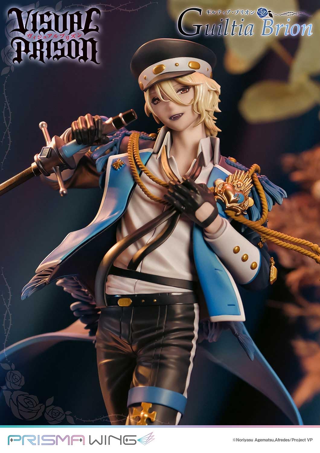 Prime 1 Studio Visual Prison Guiltia Brion Prisma Wing 1/7 Scale Pwvspr-01P- Japan Figure Store - #1 Bring To You The Best Japanese Goods