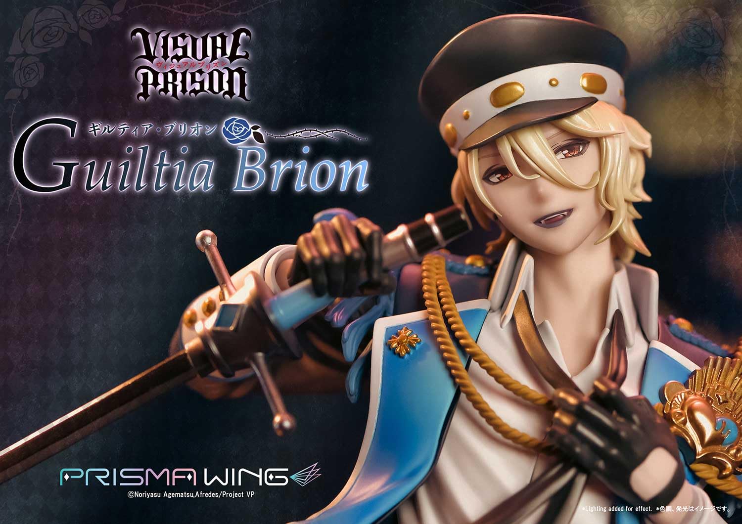 Prime 1 Studio Visual Prison Guiltia Brion Prisma Wing 1/7 Scale Pwvspr-01P- Japan Figure Store - #1 Bring To You The Best Japanese Goods