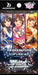 Bushiroad Weiss Schwarz Booster Box Idolmaster Cinderella Girls Twinkle Box