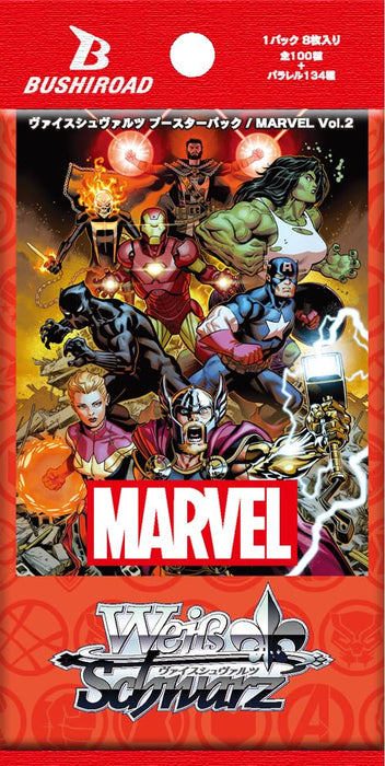 Bushiroad Weiss Schwarz Marvel Vol 2 Booster Box Box Collectible Cards