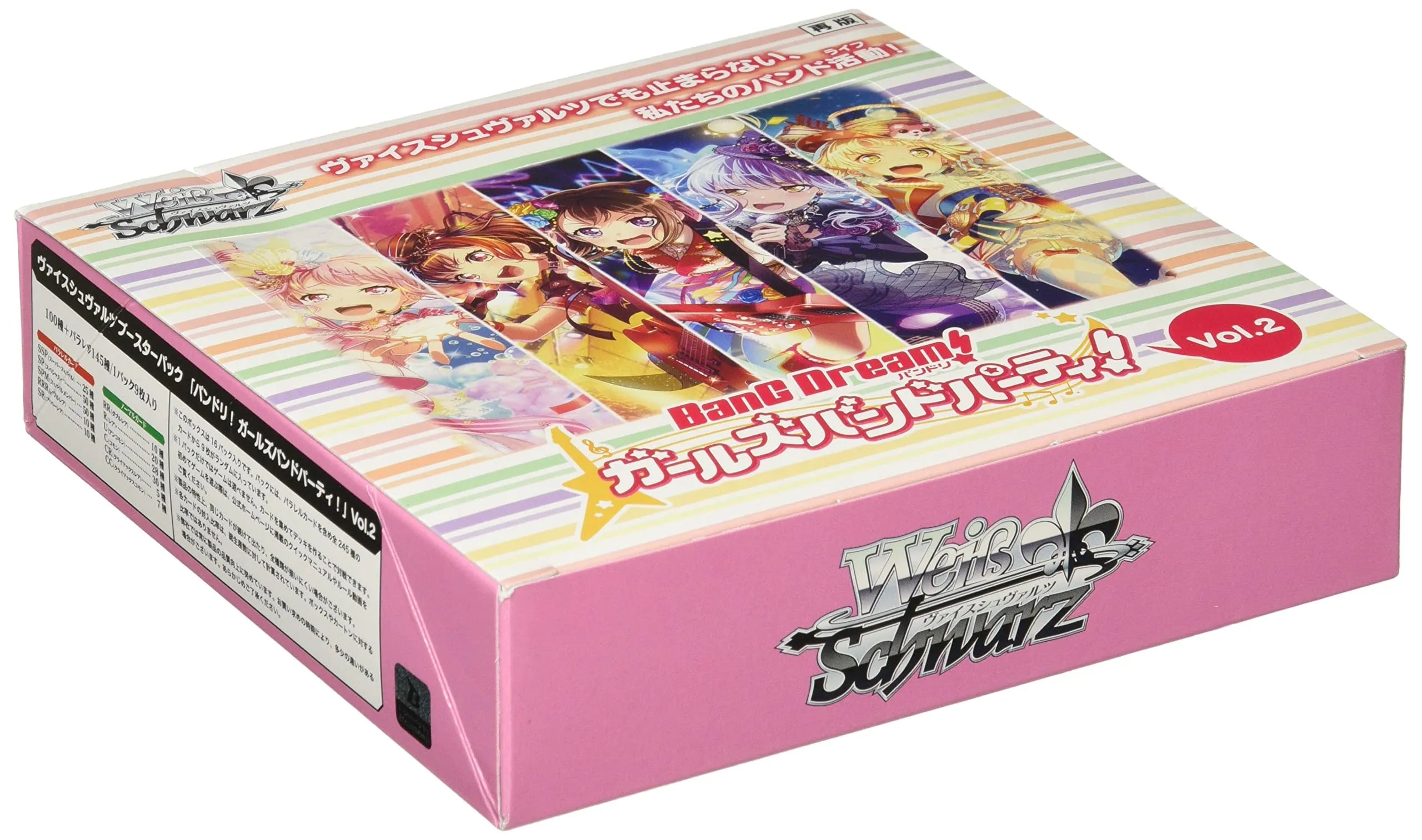 Bushiroad Weiss Schwarz Booster Box: Bang Dream! Girls Band Party! Vol.2 Box Card Box Games- Japan Figure Store - #1 Bring To You The Best Japanese Goods