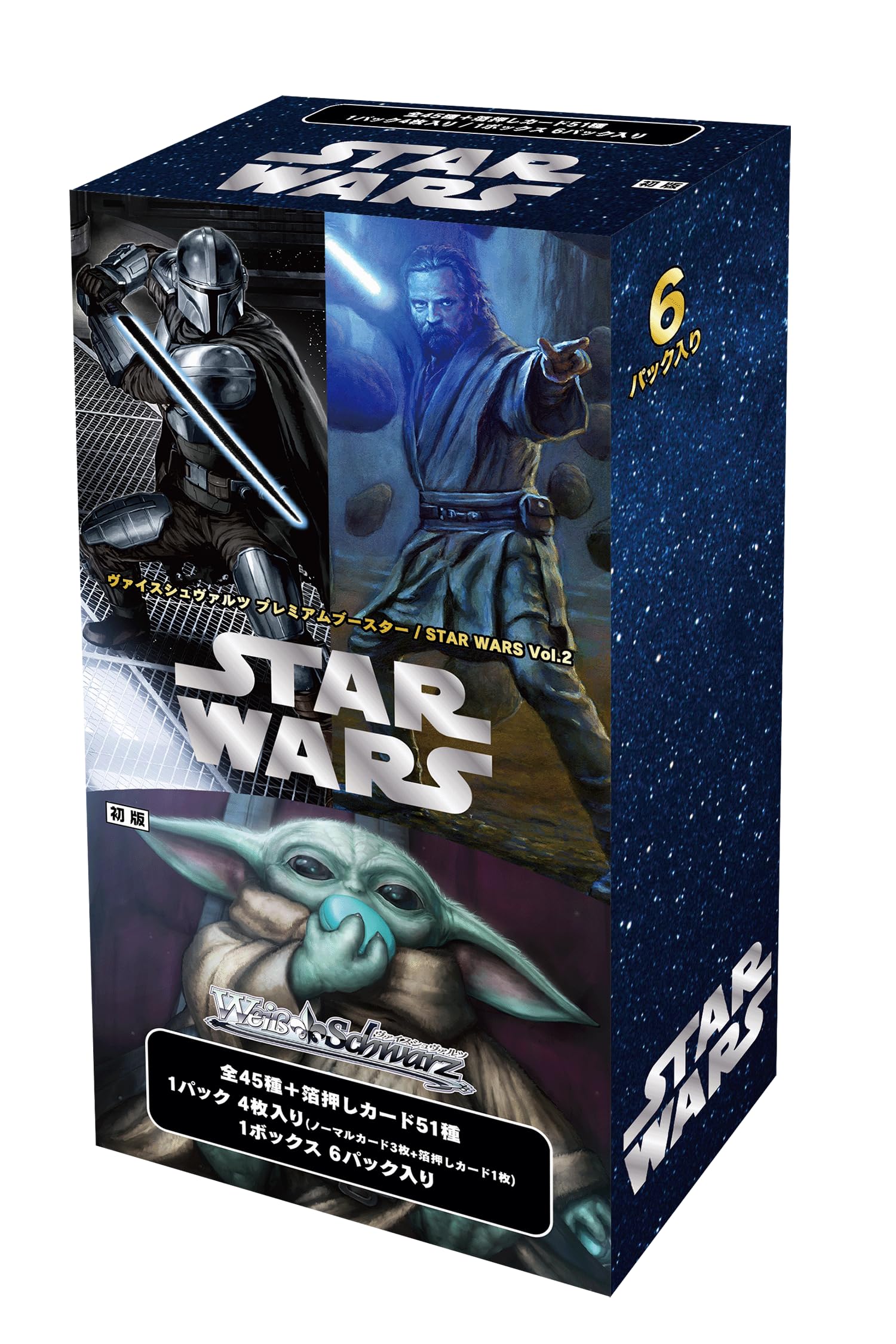 Bushiroad Weiss Schwarz Star Wars Vol.2 Premium Booster Box