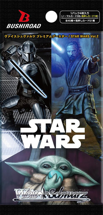 Bushiroad Weiss Schwarz Star Wars Vol.2 Premium Booster Box