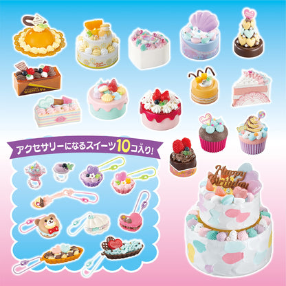 Epoch Whipple Pastel Rainbow Sweets Deluxe Toy for Aspiring Pastry Chefs- Japan Figure Store - #1 Bring To You The Best Japanese Goods