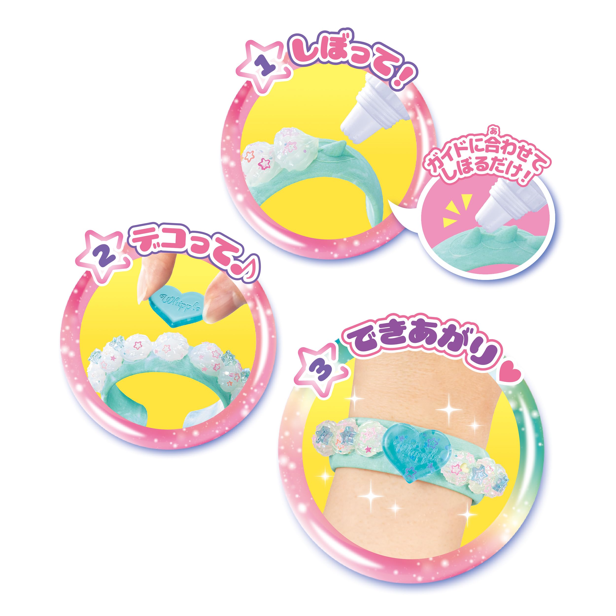 Epoch Jelly Charm Ice Color Accessory Set W-158 for Ages 8+ Pastry Chef Toy- Japan Figure Store - #1 Bring To You The Best Japanese Goods