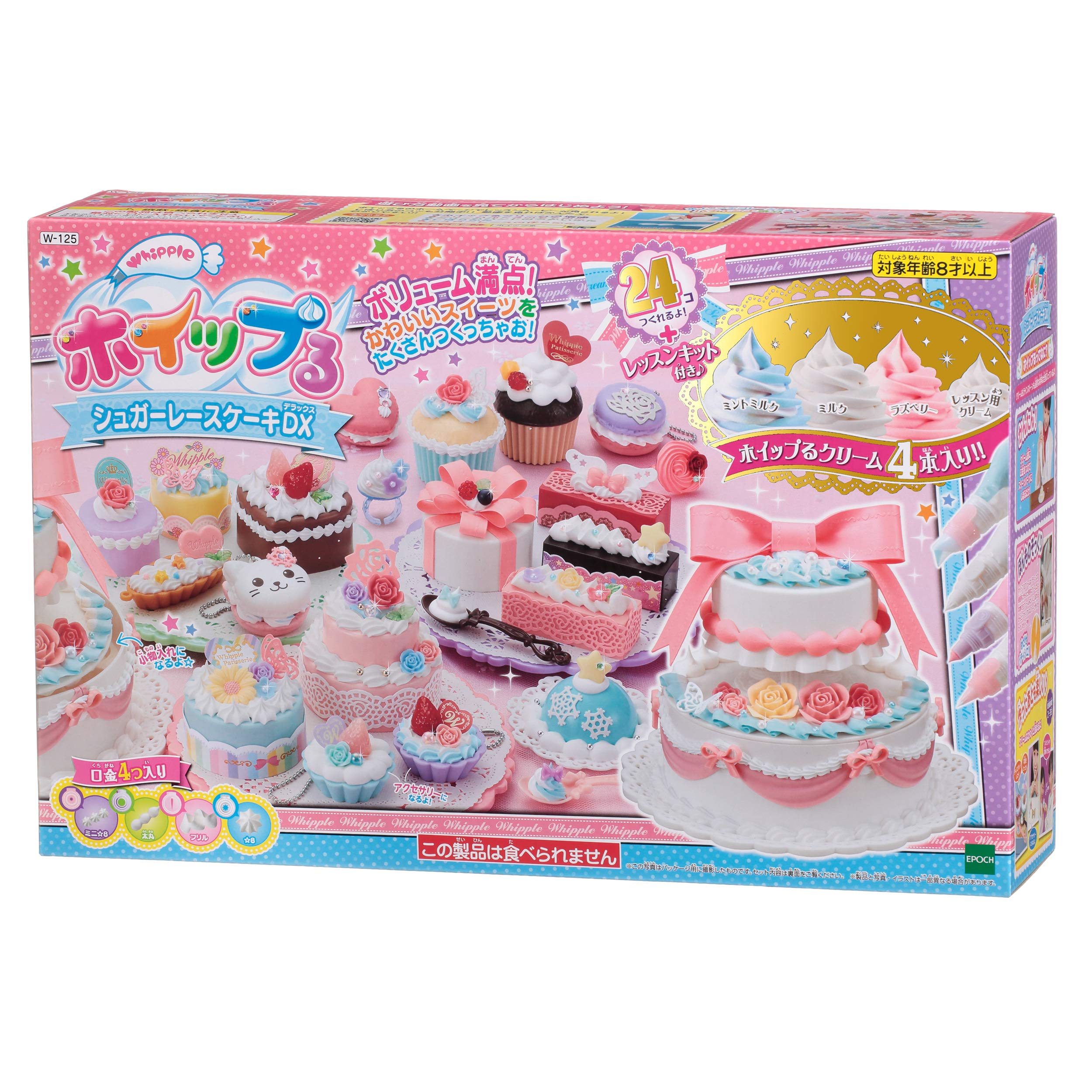 Epoch Whipple W-125 Sugar Lace Cake Decorator Tool - Precision Baking Accessory- Japan Figure Store - #1 Bring To You The Best Japanese Goods