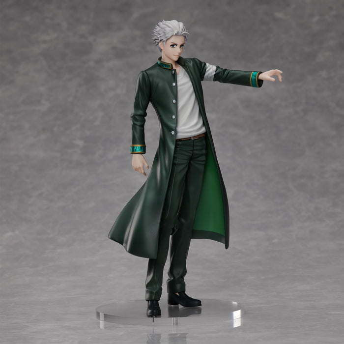 Union Creative International Ltd Wind Breaker Umemiya Hajime Action Figure- Japan Figure Store - #1 Bring To You The Best Japanese Goods