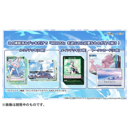 Takara Tomy Wixoss Blue Archive Preconstructed Deck TCG Japan Official- Japan Figure Store - #1 Bring To You The Best Japanese Goods