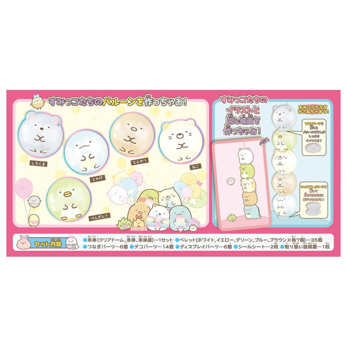 Takara Tomy Woonees Sumikko Gurashi Plush Toy - Adorable Collectible Gift- Japan Figure Store - #1 Bring To You The Best Japanese Goods