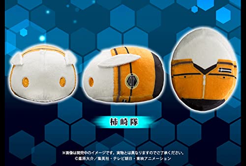 Kotobukiya World Trigger Mochifure Kakizaki Squad Plush Toy Gw225- Japan Figure Store - #1 Bring To You The Best Japanese Goods