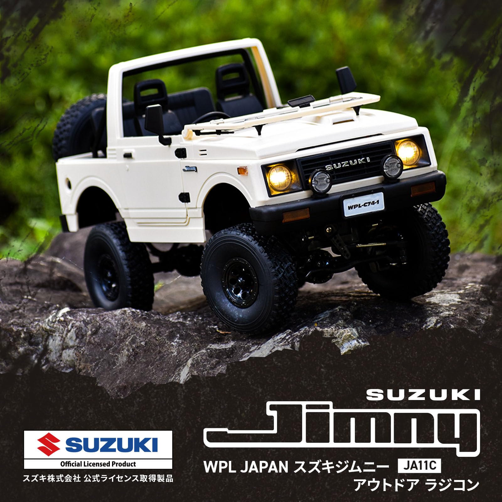 Raywood Wpl Japan Suzuki Jimny 1/10 RC 4WD Rock Crawler Soft Top White- Japan Figure Store - #1 Bring To You The Best Japanese Goods