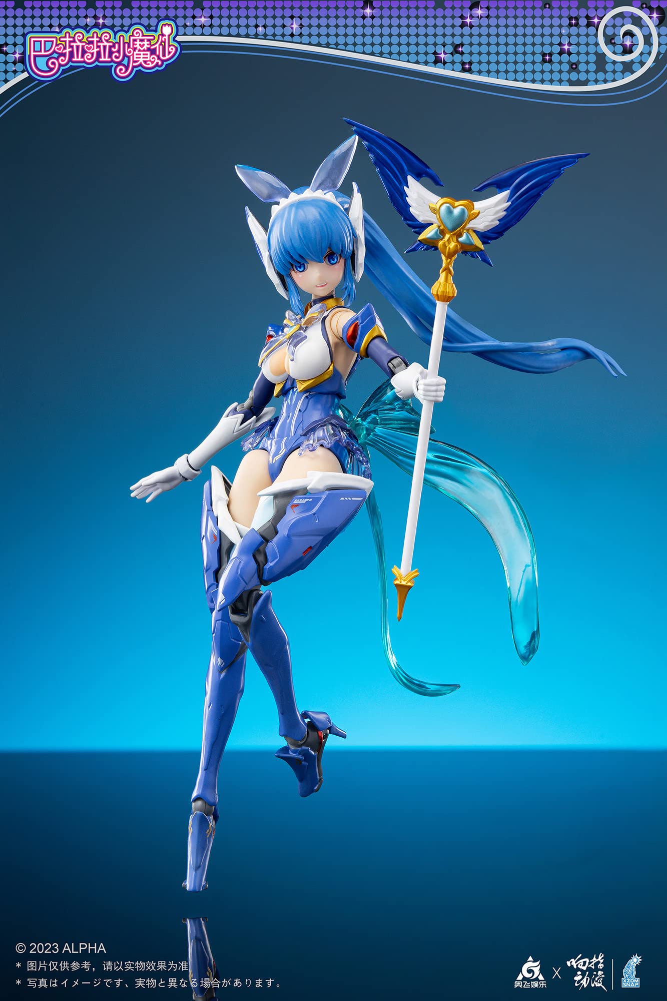 Xzom Snap Balala Little Magic Fairy Mei Chi 1/12 Figure Collectible- Japan Figure Store - #1 Bring To You The Best Japanese Goods