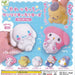 Yale Yawamocchi Sanrio Characters Flocky Ver Toys for Kids- Japan Figure Store - #1 Bring To You The Best Japanese Goods