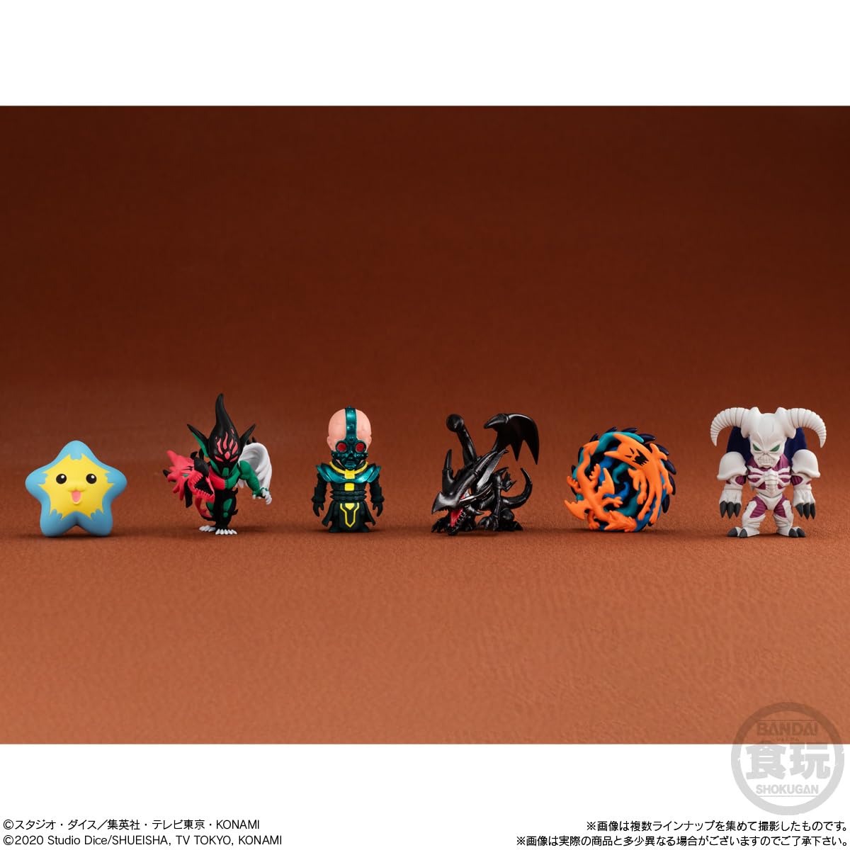 Bandai Yu-Gi-Oh Collection 02 Limited Edition Deck Set- Japan Figure Store - #1 Bring To You The Best Japanese Goods