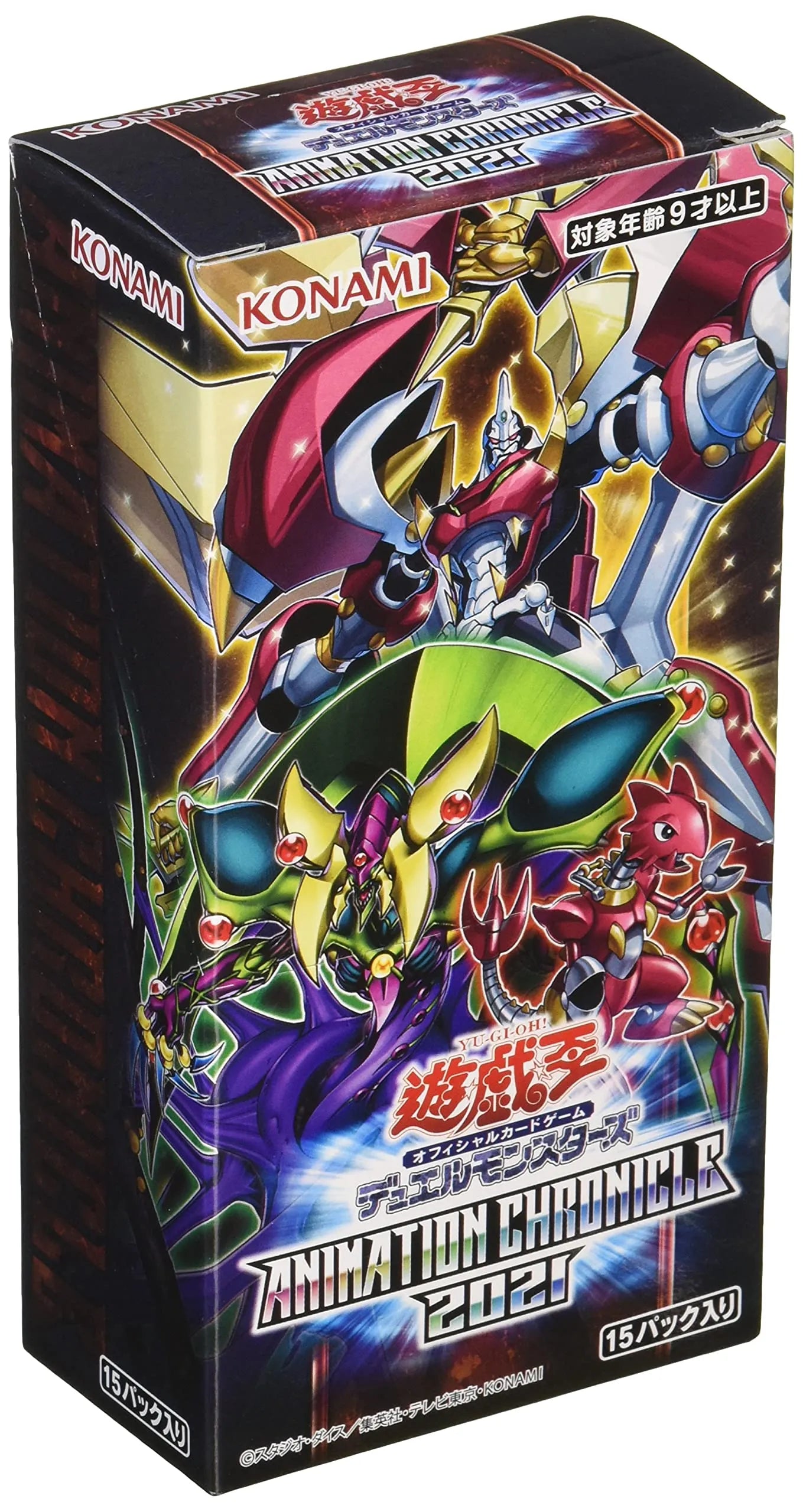 Yu-Gi-Oh! Ocg Duel Monsters Animation Chronicle 2021 Box Cg1736- Japan Figure Store - #1 Bring To You The Best Japanese Goods