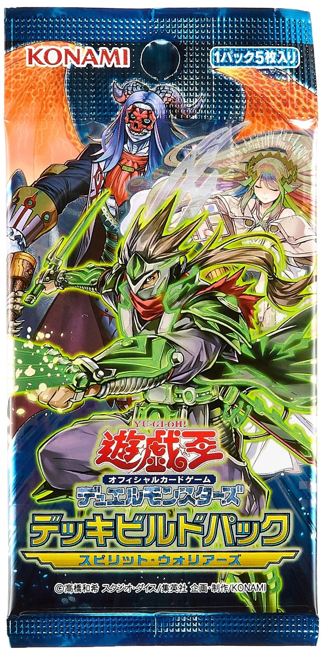 Yu-Gi-Oh! Yugioh Ocg Spirit Warriors Booster Set- Japan Figure Store - #1 Bring To You The Best Japanese Goods