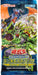 Yu-Gi-Oh! Yugioh Ocg Spirit Warriors Booster Set- Japan Figure Store - #1 Bring To You The Best Japanese Goods