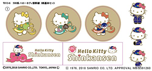 Rokuhan Z Gauge Hello Kitty 3-Car Model Train Set T013-6 Series 500 Railway- Japan Figure Store - #1 Bring To You The Best Japanese Goods