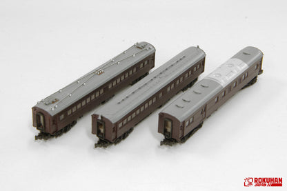 Rokuhan Z Gauge No. 1 Imperial Early Model Train 5-Car Passenger Set T036-2- Japan Figure Store - #1 Bring To You The Best Japanese Goods