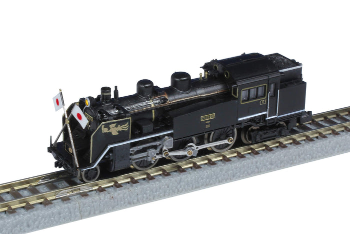 Rokuhan Z Gauge Jnr C11 No. 251 Imperial Model Steam Locomotive Train- Japan Figure Store - #1 Bring To You The Best Japanese Goods