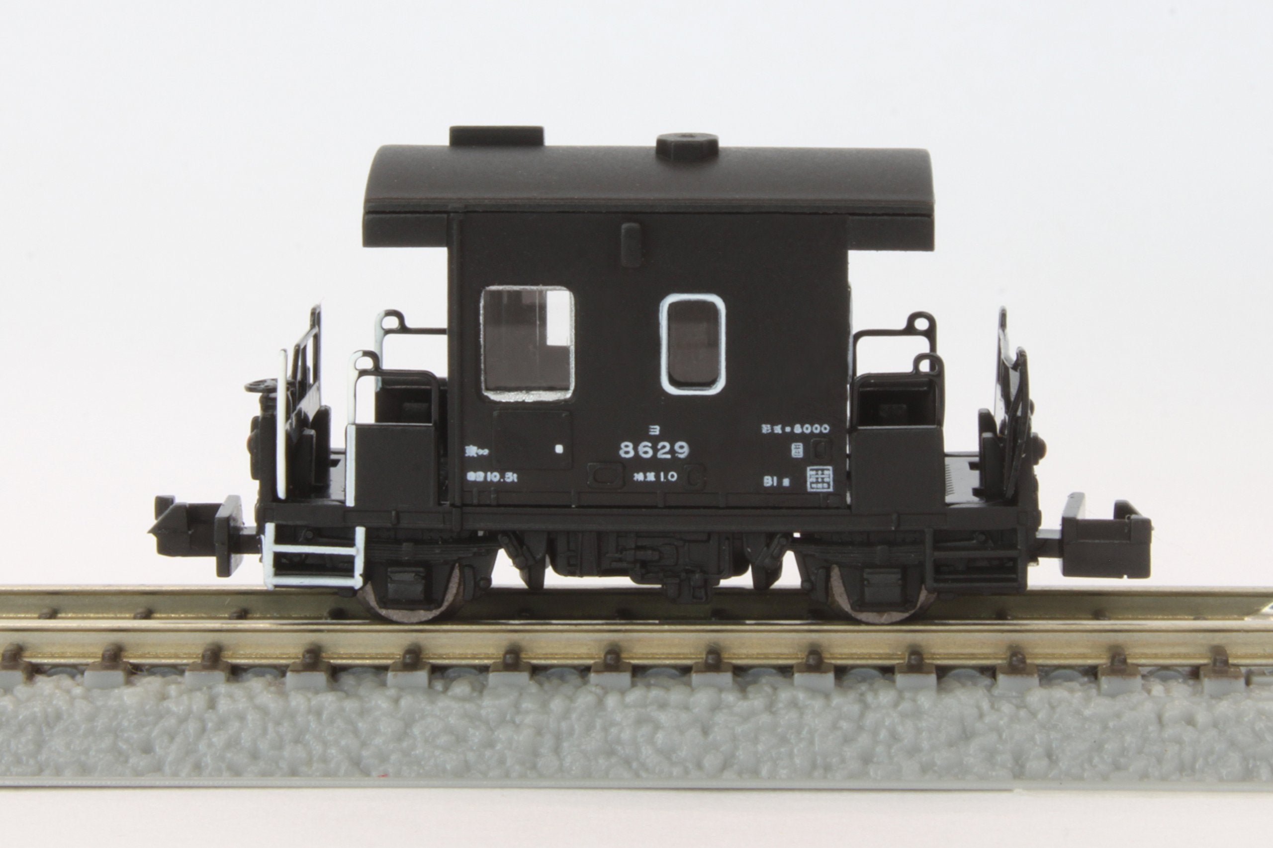 Rokuhan Z Gauge Yo8000 2-Car Set Model Railroad Freight Caboose- Japan Figure Store - #1 Bring To You The Best Japanese Goods