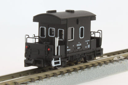 Rokuhan Z Gauge Yo8000 2-Car Set Model Railroad Freight Caboose- Japan Figure Store - #1 Bring To You The Best Japanese Goods