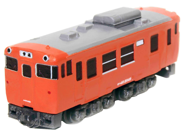 Rokuhan Z Gauge Shorty Kiha 40 Metropolitan Diesel Railway Model Car- Japan Figure Store - #1 Bring To You The Best Japanese Goods