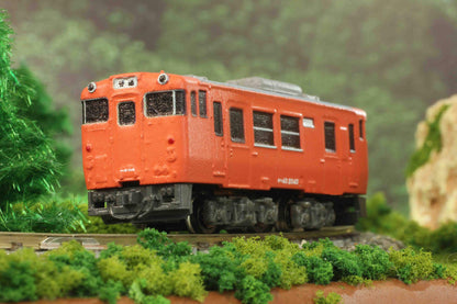 Rokuhan Z Gauge Shorty Kiha 40 Metropolitan Diesel Railway Model Car- Japan Figure Store - #1 Bring To You The Best Japanese Goods