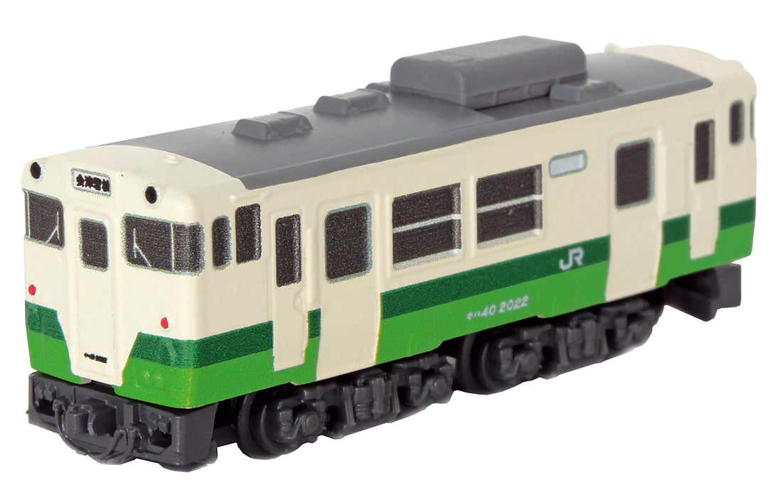 Rokuhan Z Gauge Shorty Kiha 40 Tohoku Regional Diesel Railway Model Car- Japan Figure Store - #1 Bring To You The Best Japanese Goods