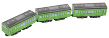 Rokuhan Z Gauge Shorty Passenger Car Model - Jnr 103 Series Train Greenish Blue Custom Label- Japan Figure Store - #1 Bring To You The Best Japanese Goods