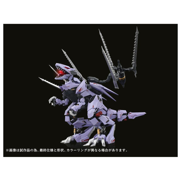 Takara Tomy Zoids Shinseiki Zero Ez-049 Berserk Force Adamas Machina Model- Japan Figure Store - #1 Bring To You The Best Japanese Goods