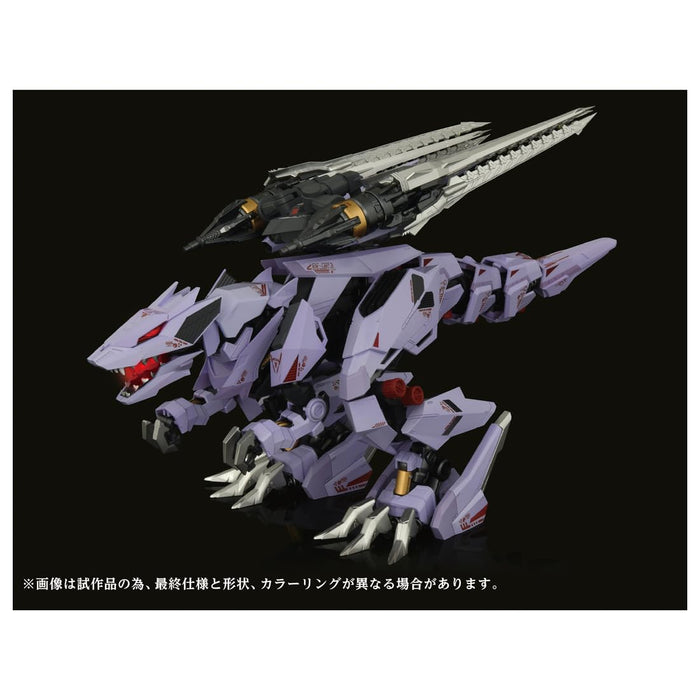 Takara Tomy Zoids Shinseiki Zero Ez-049 Berserk Force Adamas Machina Model- Japan Figure Store - #1 Bring To You The Best Japanese Goods