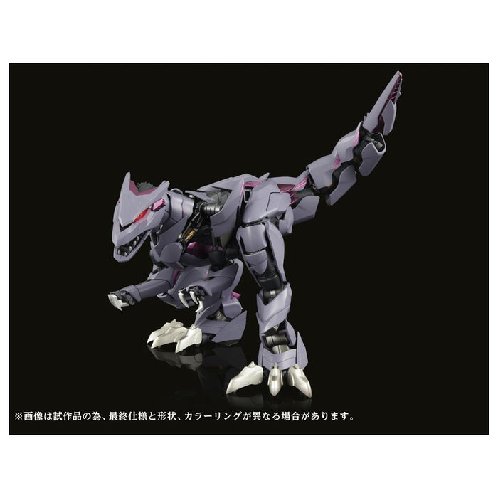 Takara Tomy Zoids Shinseiki Zero Ez-049 Berserk Force Adamas Machina Model- Japan Figure Store - #1 Bring To You The Best Japanese Goods