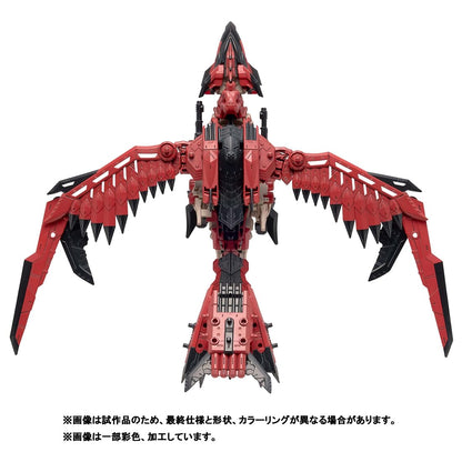 Takara Tomy Zoids Sonic Bird Rathalos Action Figure - Detailed Model Toy- Japan Figure Store - #1 Bring To You The Best Japanese Goods