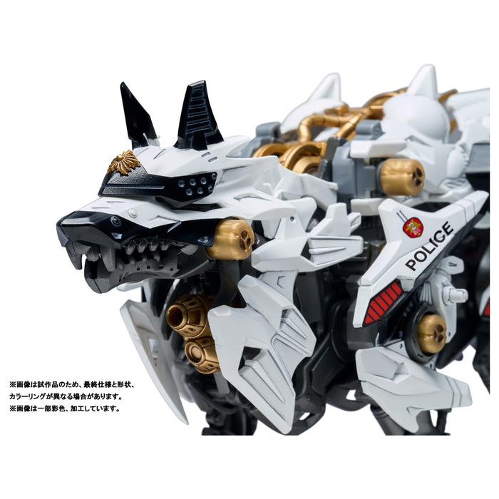 Takara Tomy Zoids Hunter Wolf Metropolitan Police Dept Edition Figure- Japan Figure Store - #1 Bring To You The Best Japanese Goods