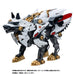 Takara Tomy Zoids Hunter Wolf Metropolitan Police Dept Edition Figure- Japan Figure Store - #1 Bring To You The Best Japanese Goods