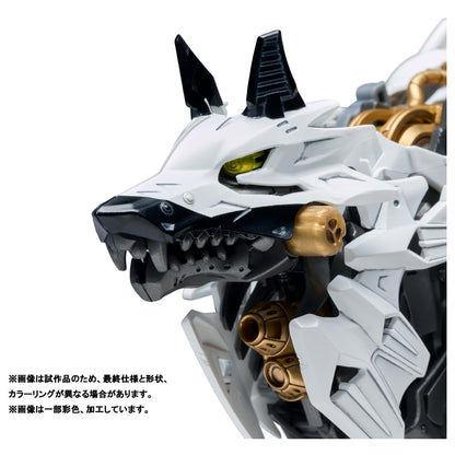 Takara Tomy Zoids Hunter Wolf Metropolitan Police Dept Edition Figure- Japan Figure Store - #1 Bring To You The Best Japanese Goods