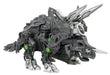 Takara Tomy Zoids Wild ZW11 Triceradogos Dinosaur Robot Toy- Japan Figure Store - #1 Bring To You The Best Japanese Goods