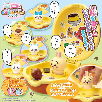 Sega Fave Chiikawa Rabbit Bed Interactive Dorayaki Toy for Kids- Japan Figure Store - #1 Bring To You The Best Japanese Goods