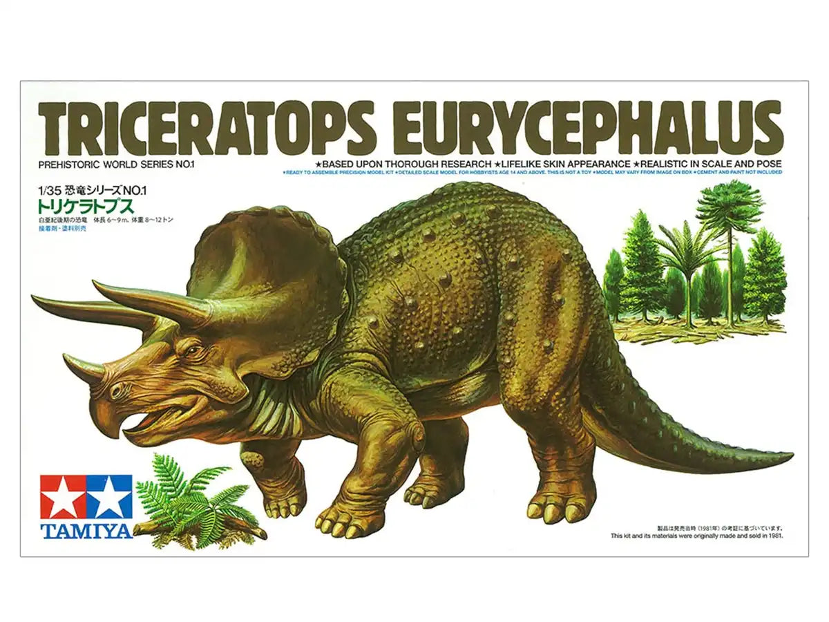Tamiya 1/35 Triceratops 60201 Plastic Model- Japan Figure Store - #1 Bring To You The Best Japanese Goods
