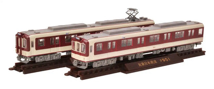 Tomytec Geocolle 900 Series Kinki Nippon Railway 2-Car Set with AC Model 268352- Japan Figure Store - #1 Bring To You The Best Japanese Goods