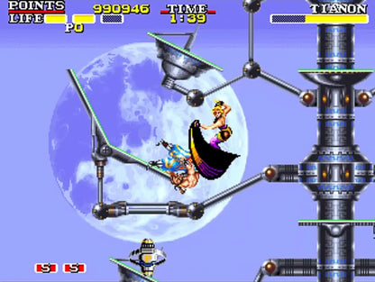 Ps4 Version Cannon Dancer -Osman- Regular Edition- Japan Figure Store - #1 Bring To You The Best Japanese Goods