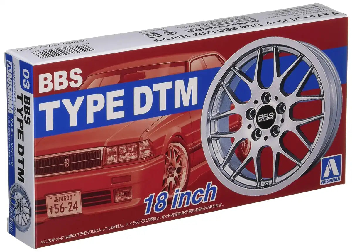 AOSHIMA Tuned Parts 1/24 Bbs Dtm 18Inch Tire & Wheel Set- Japan Figure Store - #1 Bring To You The Best Japanese Goods