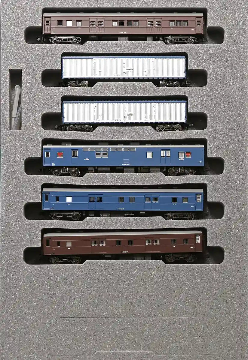 Kato 10-1724 N Gauge Tokaido/Sanyo 6-Car Mail/Baggage Train Model Brown- Japan Figure Store - #1 Bring To You The Best Japanese Goods