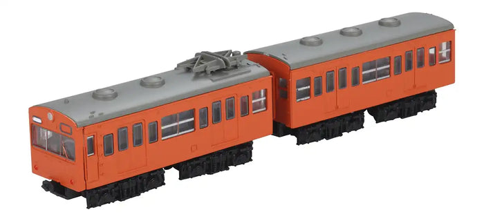 B Train Shorty Jnr Series 101 Orange (First + Middle 2 Cars Included) Colored Plastic Model- Japan Figure Store - #1 Bring To You The Best Japanese Goods