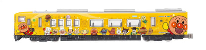Anpanman Train Dosan Line Yellow- Japan Figure Store - #1 Bring To You The Best Japanese Goods